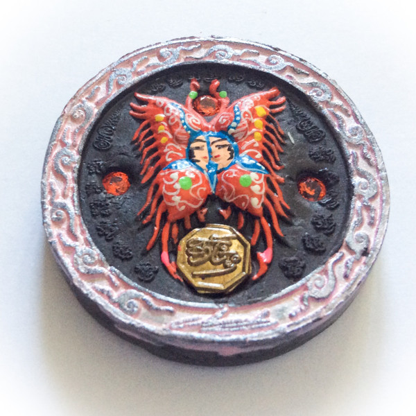 Taep Pamorn Jantr Loi Maha Pokasap Sariga Dong- Butterfly King Floating Moon in Pink Frame with Black Sariga Dong Powders - (1 Look Namo Plug+ 2 Silver Takrut + 16 Gems)- Sae Yid 60 Edition