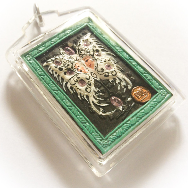 Taep Jamlaeng Butterfly King- Pim Glang Sariga Dong -Green Frame Sacred Black Sariga &amp; Maha Taep Powders - (1 Look Namo Plug and Assorted Gems)- Sae Yid 60 Edition