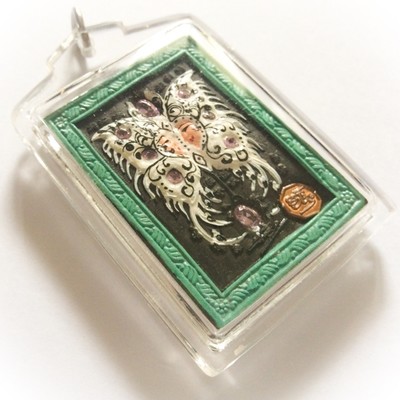 Taep Jamlaeng Butterfly King- Pim Glang Sariga Dong -Green Frame Sacred Black Sariga &amp; Maha Taep Powders - (1 Look Namo Plug and Assorted Gems)- Sae Yid 60 Edition