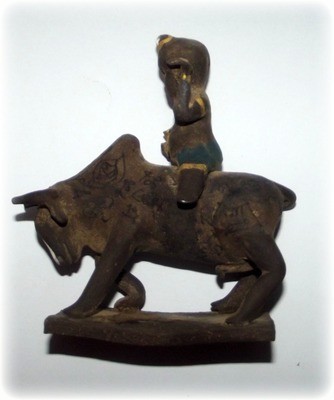 Kumarn Tong Khii Wua Tanu Perm Sap - Necromantic Earths with Hand Inscription - Luang Por Prohm Wat Ban Suan