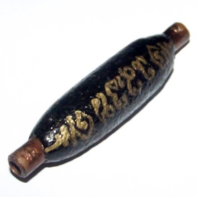 Takrut Tong Daeng Salika Lin Tong Klueab Wan- Salika Bird Takrut with Sacred Herbal Resin coating &amp; hand Inscription - Luang Por Chor