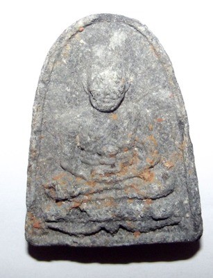 Pra Pong Kong Chay Chum Pim Hnaa Yai 2512 BE - Wat Ban Suan, Pattalung - Ultra Rare black edition amulet from Khao Or - Ajarn Chum Chai Kiree/Pra Ajarn Kong