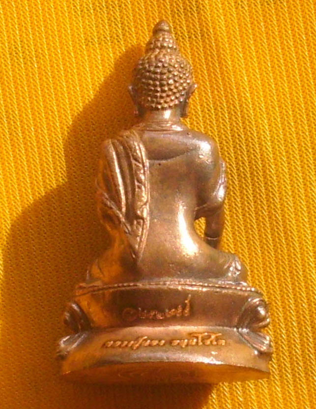 Sacred Na and limited edition coded number is inscribed on the rear of the statuette