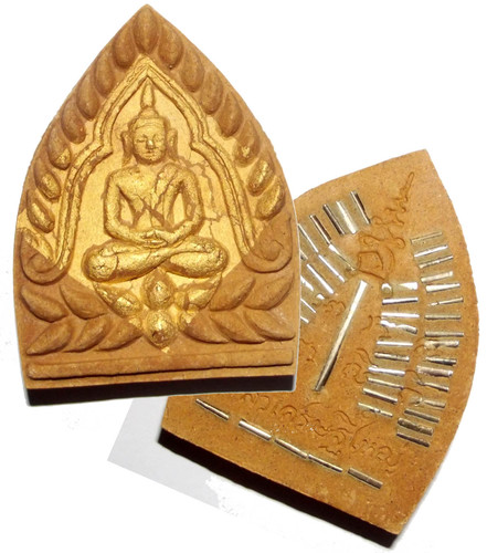 Pra Jao Sua Sethee Yai Jumbo - Nuea Pong Wan Ya Wasana Jinda Manee - 56 solid silver Takrut Pra Puttakun &amp; 1 Takrut Hua Jai Sethee - Luang Por Jerd  Jao Sua Sethee Yai Edition 2556 BE