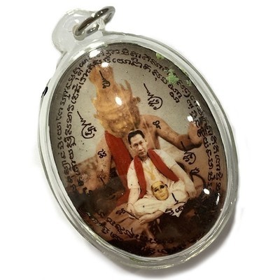 Locket Ruesi Phu Jao Saming Prai Jumbo Ongk Kroo 3 Takrut 2 Phials Pong Sanaeh Ya Faed &amp; Nam Man Prai Mortal Remains Jivara Robe Pha Hor Sop Mai Yae Hyae Ajarn Prodt