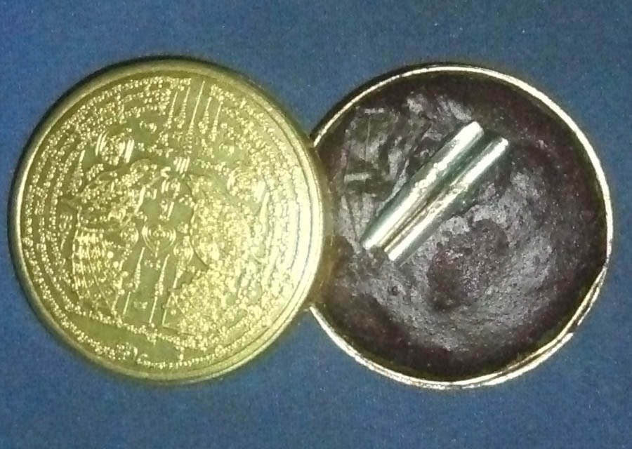 See Pherng Sariga Love and Riches balm oil - Luang Por Bpan Gadtabano - Wat Na Dee