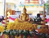 Wat Bang Samak