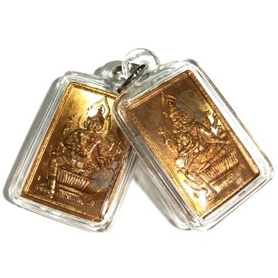 Rian Sri Maha Prohm Nang Pan hlang Yant Maha Ud &#39;run raek&#39; (1st edition) - Nuea Tong Daeng - Pra Ajarn Ji Somjidto - Wat Nong Wa  2549 BE - casing included
