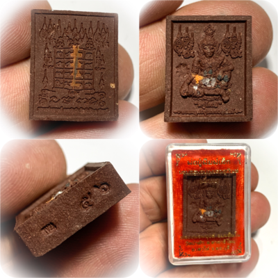 Por Phu Ruesi Kroo Paetchalugan Ongk Kroo Nuea Wan Sabu Luead Pasom Lek Nam Pi Takrut Tong Daeng Dtid Jiworn Luang Por Payungk Wat Pha Sak
