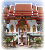 Wat Ban Suan (Pattalung)