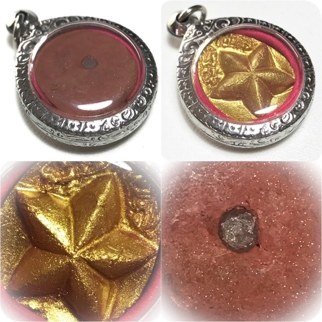 Daw Maha Lap Lucky Star Amulet Nuea Pong Maha Lap Pokasap Fang See Pheung Ajarn Plien