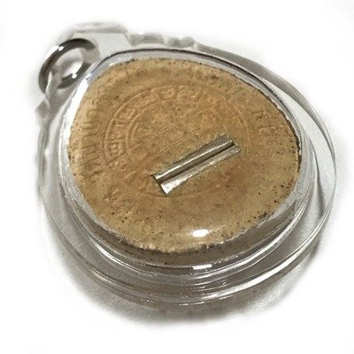 Pra Pid Ta Hlang Yant Nuea Pong Wan 108 Herbal Powders 2 Takrut  Bucha Kroo 2555 BE Edition LP Bun Mee