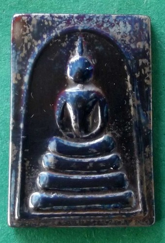 Pra Somdej (Benjapakee amulet) - Nuea Lek Lai Nam Neung See Peek Maleng Tap (Buddha subduing Mara made from Pure Lek Lai) - Luang Por Hone (Huan) - Wat Putai Sawan