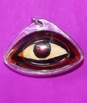 Gaew Dta Nang Hnun Duang Chadtaa Sampat Pised - Divine Maiden's Eye - Charm and Good Fortune - Ajarn Wirataep Yan Kroo Prasit
