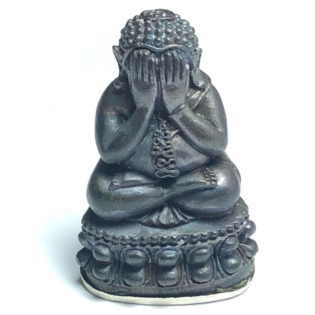 Pra Pid Ta Nuea Nava Loha Gon Ngern Ud Kring 'Run Maha Lap Maha Sethee 2555 BE - Luang Phu Kambu - Wat Gut Chompoo