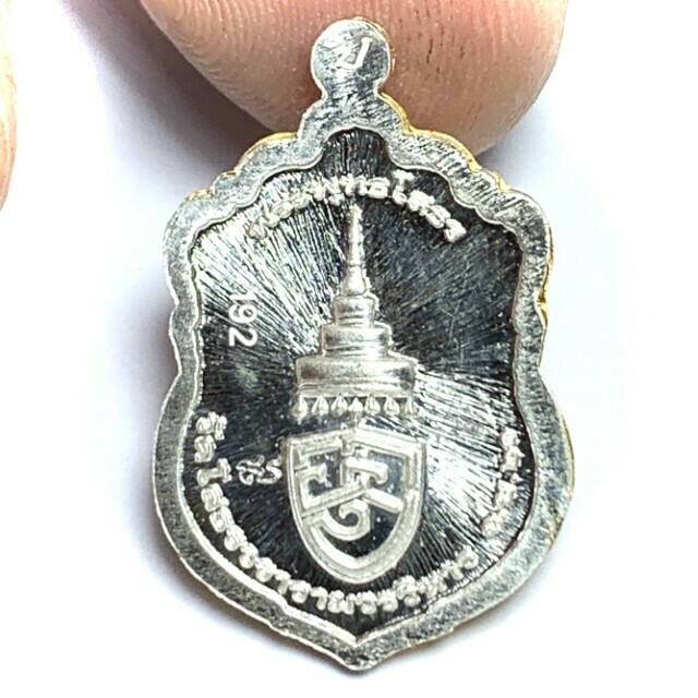 Rian Sema Yai Luang Por Sotorn 1st Edition Solid Silver &amp; Solid Gold Unlisted Pim Gammagarn A Code Sor  Bpor Wat Saman 2561 BE