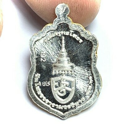 Rian Sema Yai Luang Por Sotorn 1st Edition Solid Silver &amp; Solid Gold Unlisted Pim Gammagarn A Code Sor  Bpor Wat Saman 2561 BE
