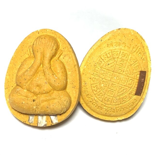 Pra Pid Ta Hlang Yant Duang Nuea Gesorn 3 Silver Takrut LP To Wat Pradoo Chimplee 125th Anniversary 2556 BE Wat Tham Singto Tong 125 Monks Blessing