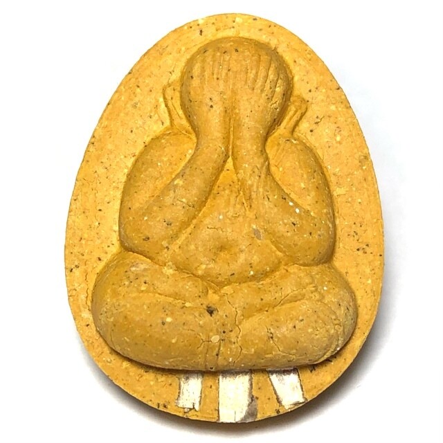 Pra Pid Ta Hlang Yant Duang Nuea Gesorn 3 Silver Takrut LP To Wat Pradoo Chimplee 125th Anniversary 2556 BE Wat Tham Singto Tong 125 Monks Blessing