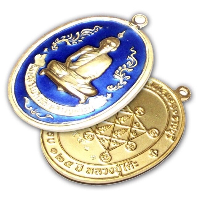 Rian Roop Khai Boran Gold Plated Temple Brass &amp; Rachawadee Enamels LP To 2556 BE 125th Anniversary Wat Tham Singto Tong 125 Monks Blessing Only 1499 Made