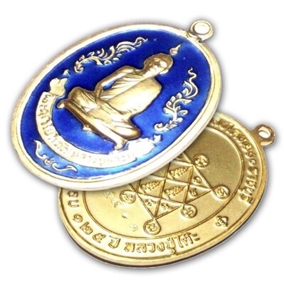 Rian Roop Khai Boran Gold Plated Temple Brass &amp; Rachawadee Enamels LP To 2556 BE 125th Anniversary Wat Tham Singto Tong 125 Monks Blessing Only 1499 Made