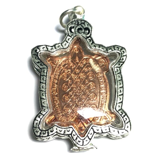 Rian Tao Ruean LP Suang Nuea Tong Daeng Long Ya Rachawadee Plod Nee Edition 2562 BE Luang Por Udom Sak Wat Weluwan Silver Casing Included