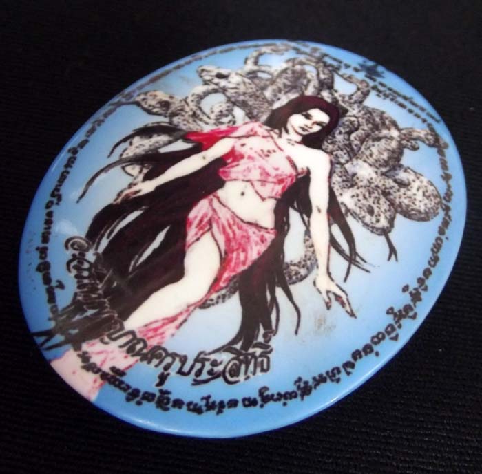 Locket Nang Paya Ngu Khaw Run Sorng (9 white Snake Demon Seductress) - Luang Por Phern Statue Fundraiser Pim Yai Ongk Kroo - 2nd Edition - Snake Takrut, Gems &amp; Prai Oil #51 - Ajarn Wirataep - 199 made