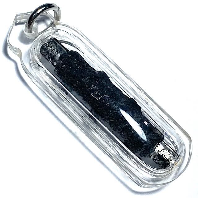 Takrut Pali Luub Hlang Nang Gaew Dara (Luub Hlang Jab Dtua Saw) Infatuation Charm - Ajarn Waet Surint 2555 BE - Casing included