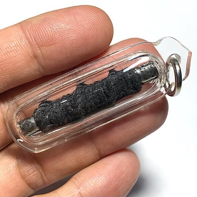 Takrut Pali Luub Hlang Nang Gaew Dara (Luub Hlang Jab Dtua Saw) Infatuation Charm - Ajarn Waet Surint 2555 BE - Casing included