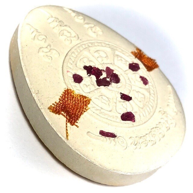 Pra Pidta Jumbo Na Sethee Gammagarn Sacred Powders Gold Face Silver Takrut Monk Robe &amp; Ruby Fragments Kroo Ba Na