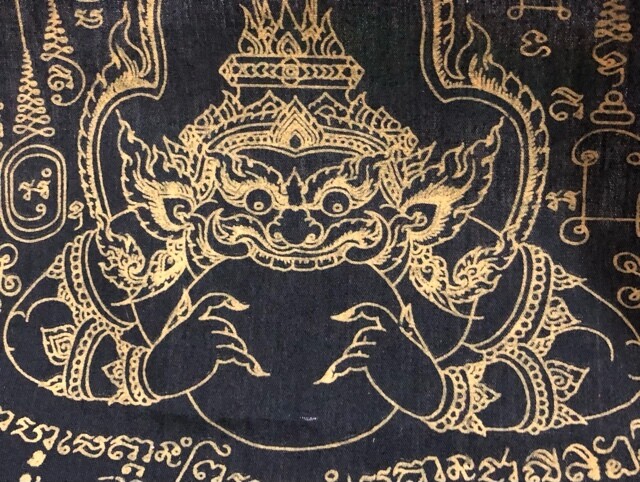 Pha Yant Pra Rahu Asurintarahu Yantra Cloth for Horoscope and Removing Bad Luck 45 x 32 Cm. Kroo Ba Kam Fan Wat Gor Choke 2562 BE