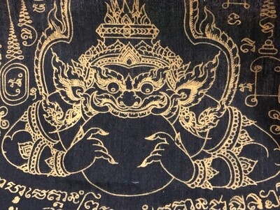 Pha Yant Pra Rahu Asurintarahu Yantra Cloth for Horoscope and Removing Bad Luck 45 x 32 Cm. Kroo Ba Kam Fan Wat Gor Choke 2562 BE
