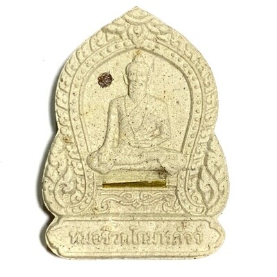 Phu Ruesi Hmor Chiwok Jivaka Gomarapacca 2554 BE Nuea Pong Ya Tewada Bork Fang Pratat Lersi Gold Takrut Luang Phu Sawad