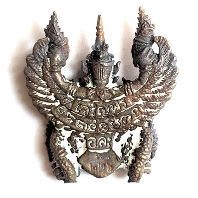 ​Paya Krut Gao Jaroen Pon Nuea Block Look Pern Jerm Bpaeng 2559 BE Pra Ajarn La  Wat Soi Suwan
