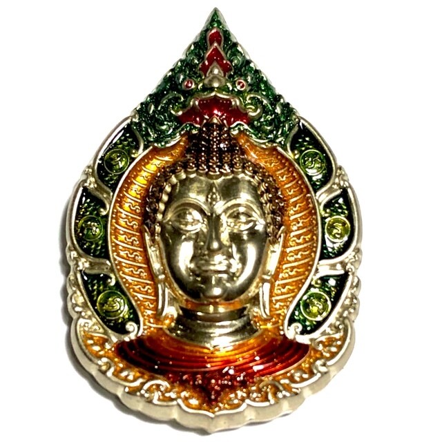 Pra Nakprok Ram Ruay Ngern Tong 2566 Nuea Albaca Long Ya Rachawadee Khiaw Lueang Luang Por Tong Wat Ban Rai