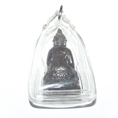 Pra Kring Pairee Pinaat Pai Rit  Sangkaracha Commemoration Edition Puttapisek at Wat Bovornives 2557 BE