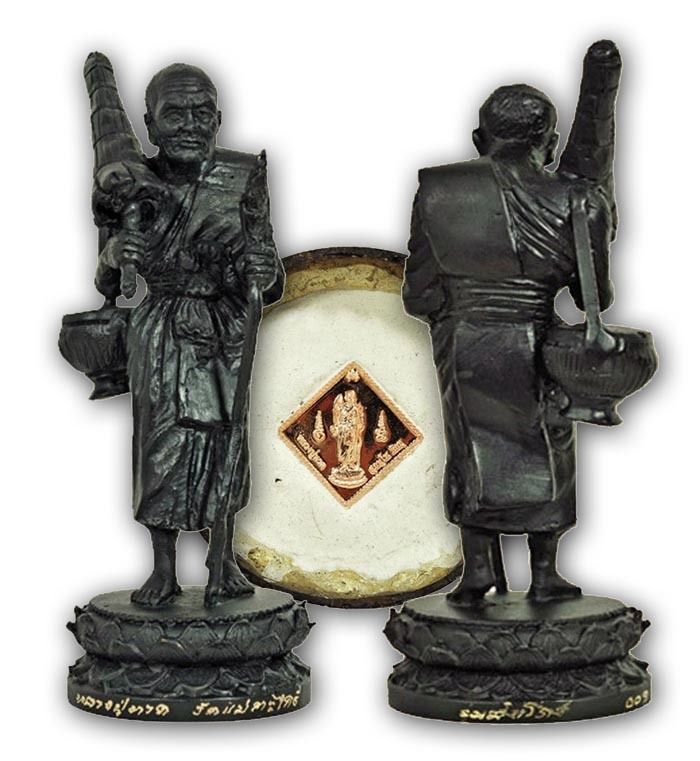 Pra Bucha Luang Por Tuad 7.5 Inches high Sacred Blackened Brass Sompochana Edition Wat Mae Takrai 2556 BE