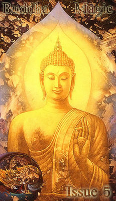 Buddha Magic Issue 5 - 153 page special Issue!