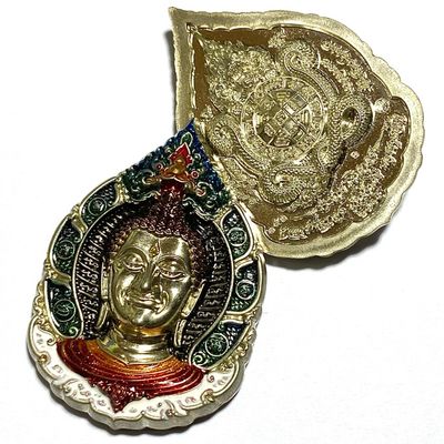 Pra Nakprok Ram Ruay Ngern Tong 2566 Nuea Albaca Long Ya Rachawadee Khiaw Som Luang Por Tong Wat Ban Rai