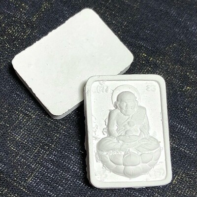 Pra Pong Luang Phu Tuad Perd Loke Pim Lek Nuea Pong Khuen Pratat - Free with Casing for Orders over 89$- Luang Ta Ma Wat Tham Mueang Na