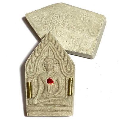 Khun Phaen Buang Sue Heng 2541 BE Pim Pised 2 Takrut &amp; Ploi Sek Gemstone Insert - Khun Pan Rachadej