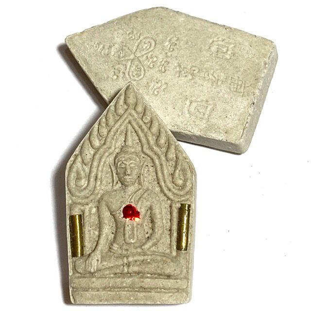 Khun Phaen Buang Sue Heng 2541 BE Pim Pised 2 Takrut &amp; Ploi Sek Gemstone Insert - Khun Pan Rachadej