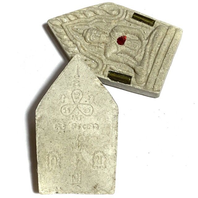 Khun Phaen Buang Sue Heng 2541 BE Pim Pised 2 Takrut &amp; Ploi Sek Gemstone Insert - Khun Pan Rachadej