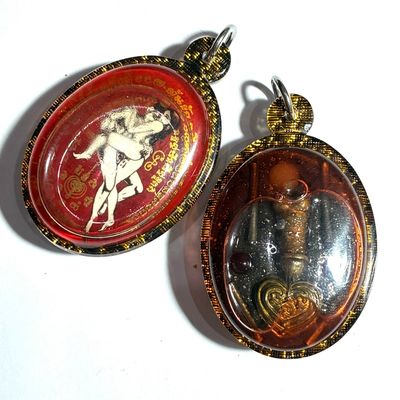 Locket In Koo Sakot Kam Maha Sanaeh Ongk Kroo Male-Female Version 2561 BE 4 Takrut, Palad Paetch Payatorn, 1 Look Namo, Na Hua Jai Ok Dtaek - Ajarn Ton Rak