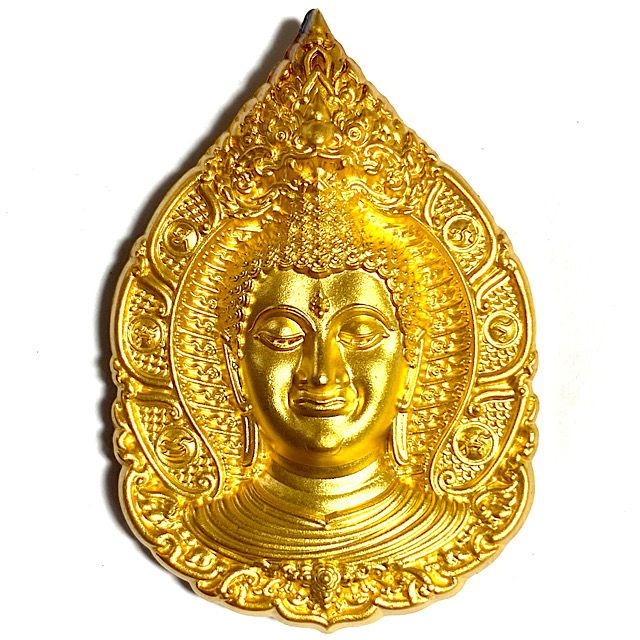 Pra Nakprok Ram Ruay Ngern Tong 2566 Nuea Solid Gold Coated Bronze Luang Por Tong Wat Ban Rai Only 169 Amulets Made