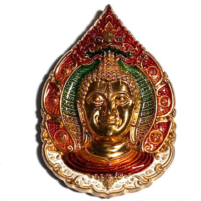 Pra Nakprok Ram Ruay Ngern Tong 2566 Nuea Tong Daeng Long Ya Rachawadee Luang Por Tong Wat Ban Rai Only 169 Made