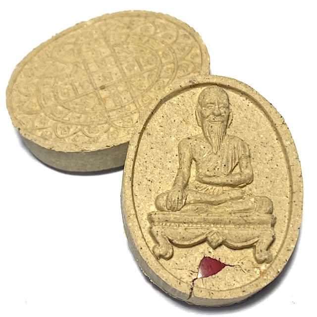 Jivaka Rishi Ayurvedic Master Buddha’s Physician Healing Amulet Gemstone Insert Luang Por Glom Wat Nong Bua