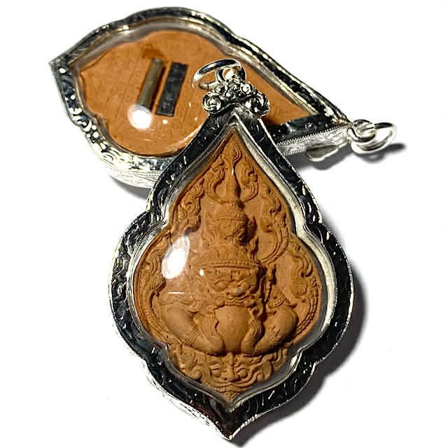 Pra Rahu Mongkol Baramee Luang Pu Bun Ma Samnak Songk Khao Gaew Tong 2564 Pra Rahu Mongkol Baramee Luang Pu Bun Ma Samnak Songk Khao Gaew Tong 2564