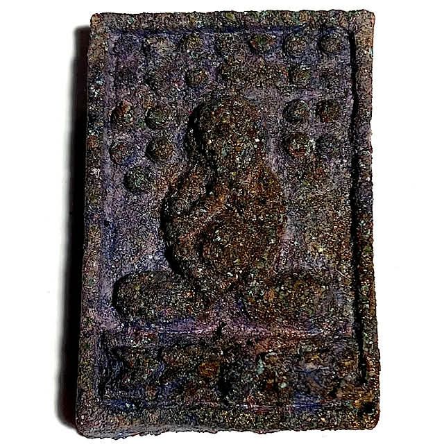 Pra Pidta Ruay Pan Lan Nuea Bailan Pasom Pong Graduk Phii Hlang Yant Maha Ud 2566 BE Pra Maha Somporn