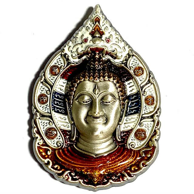 Pra Nakprok Ram Ruay Ngern Tong 2566 Solid Silver with Ya Rachawadee Colored Naga on rear Face 169 Made Luang Por Tong Wat Ban Rai